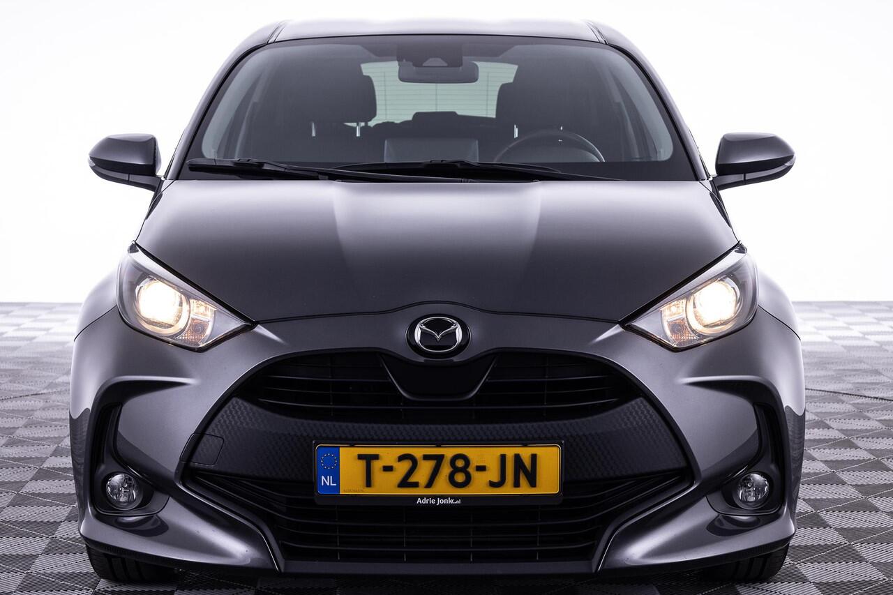 Mazda 2 Hybrid 1.5 Agile AUTOMAAT | TREKHAAK | PRIVACY GLASS | APPLE CARPLAY/ANDROID AUTO | LM VELGEN | NED. AUTO | DEALER ONDERHOUDEN | VERBRUIK 1:25 |