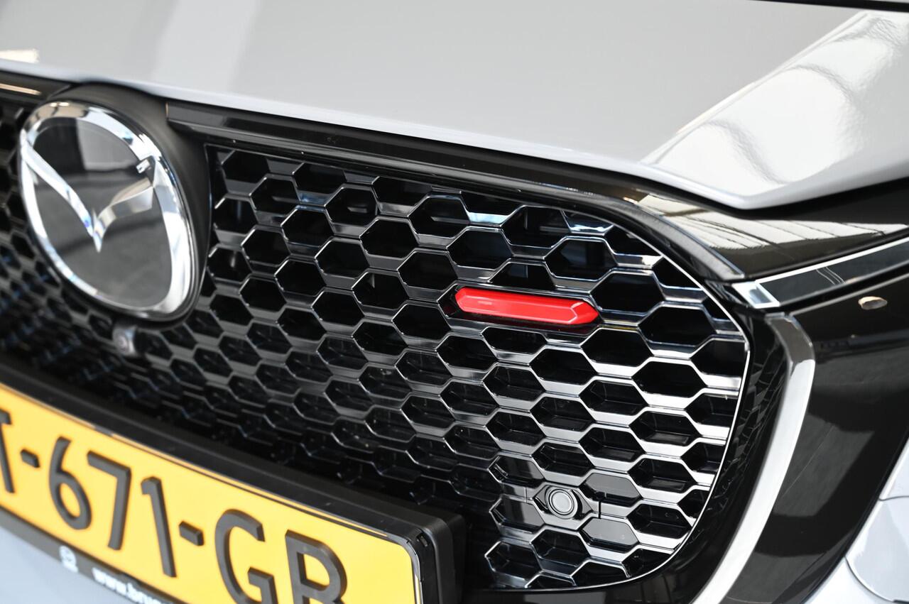 Mazda 2 e-SkyActiv-G 90 6MT Homura Aka met DA pack *Trekhaak* *Dealeronderhouden* *All-in prijs*