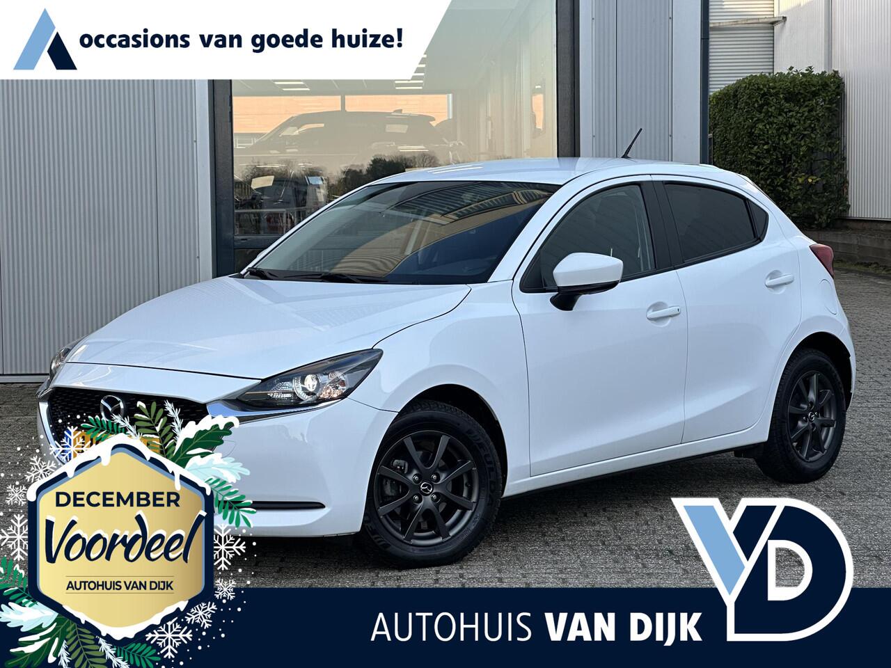 Mazda 2 1.5 Skyactiv-G Luxury | Apple Carplay/PDC/Navi/LED koplamp/Climate Control