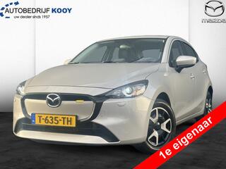 mazda-2-1.5-e-skyactiv-g-centre-lin