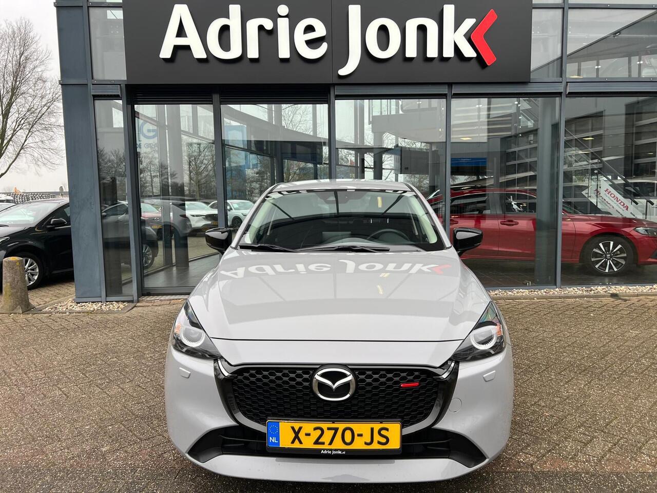 Mazda 2 1.5 e-SkyActiv-G 90 Homura GARANTIE t/m 12-2029 | NED. AUTO | CAMERA | APPLE CARPLAY / ANDROID AUTO | STUUR- en STOELVERWARMING | CLIMAT CONTROLE |