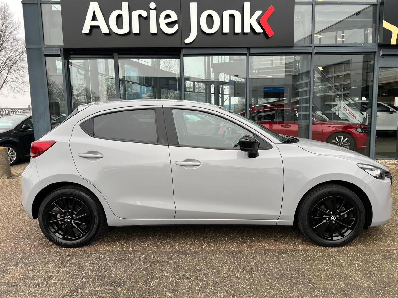 Mazda 2 1.5 e-SkyActiv-G 90 Homura GARANTIE t/m 12-2029 | NED. AUTO | CAMERA | APPLE CARPLAY / ANDROID AUTO | STUUR- en STOELVERWARMING | CLIMAT CONTROLE |