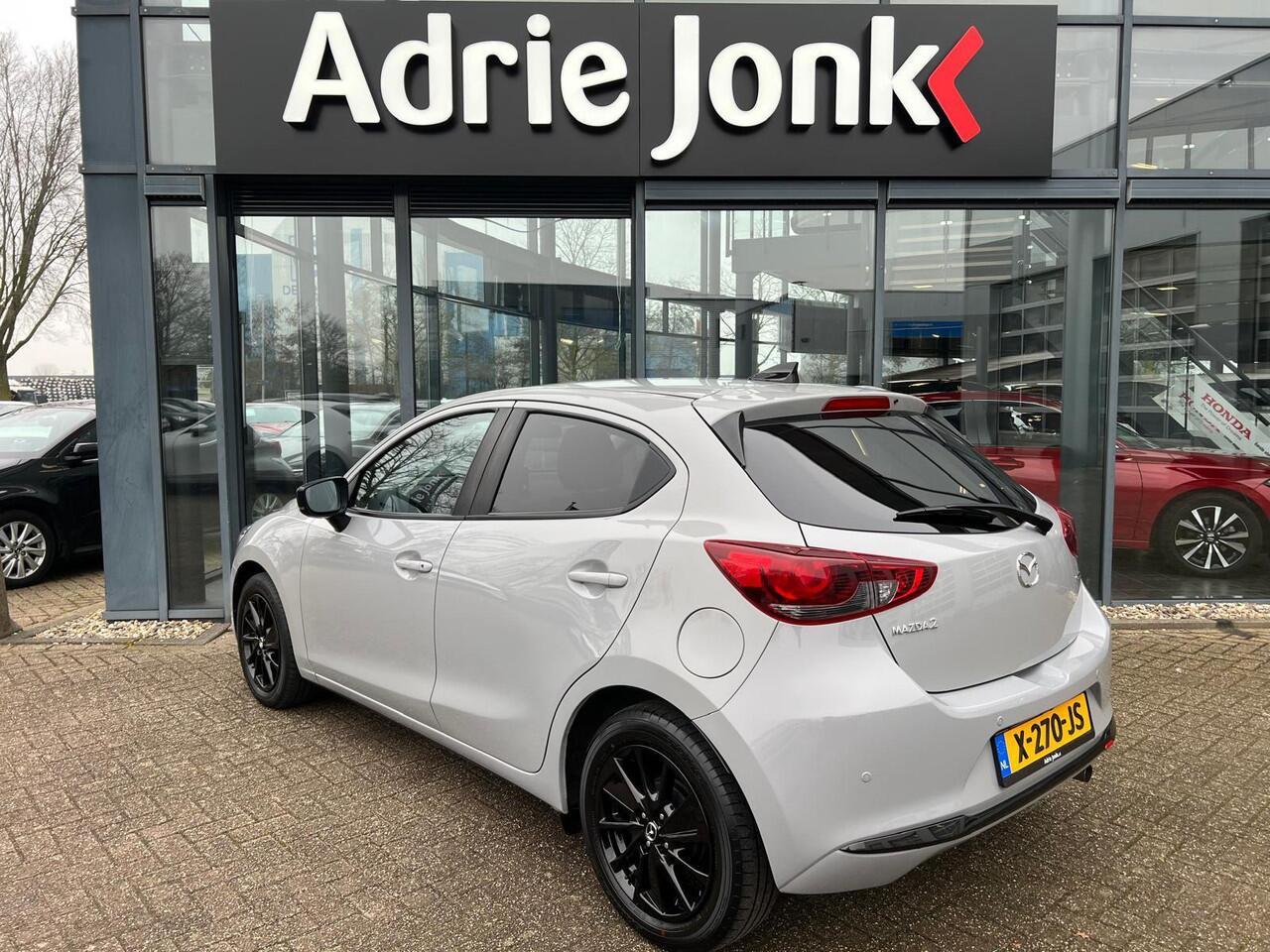 Mazda 2 1.5 e-SkyActiv-G 90 Homura GARANTIE t/m 12-2029 | NED. AUTO | CAMERA | APPLE CARPLAY / ANDROID AUTO | STUUR- en STOELVERWARMING | CLIMAT CONTROLE |