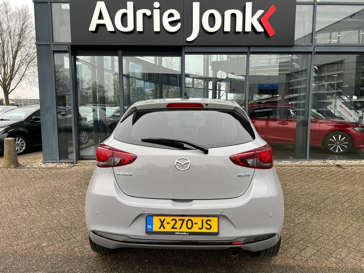Mazda 2 1.5 e-SkyActiv-G 90 Homura GARANTIE t/m 12-2029 | NED. AUTO | CAMERA | APPLE CARPLAY / ANDROID AUTO | STUUR- en STOELVERWARMING | CLIMAT CONTROLE |