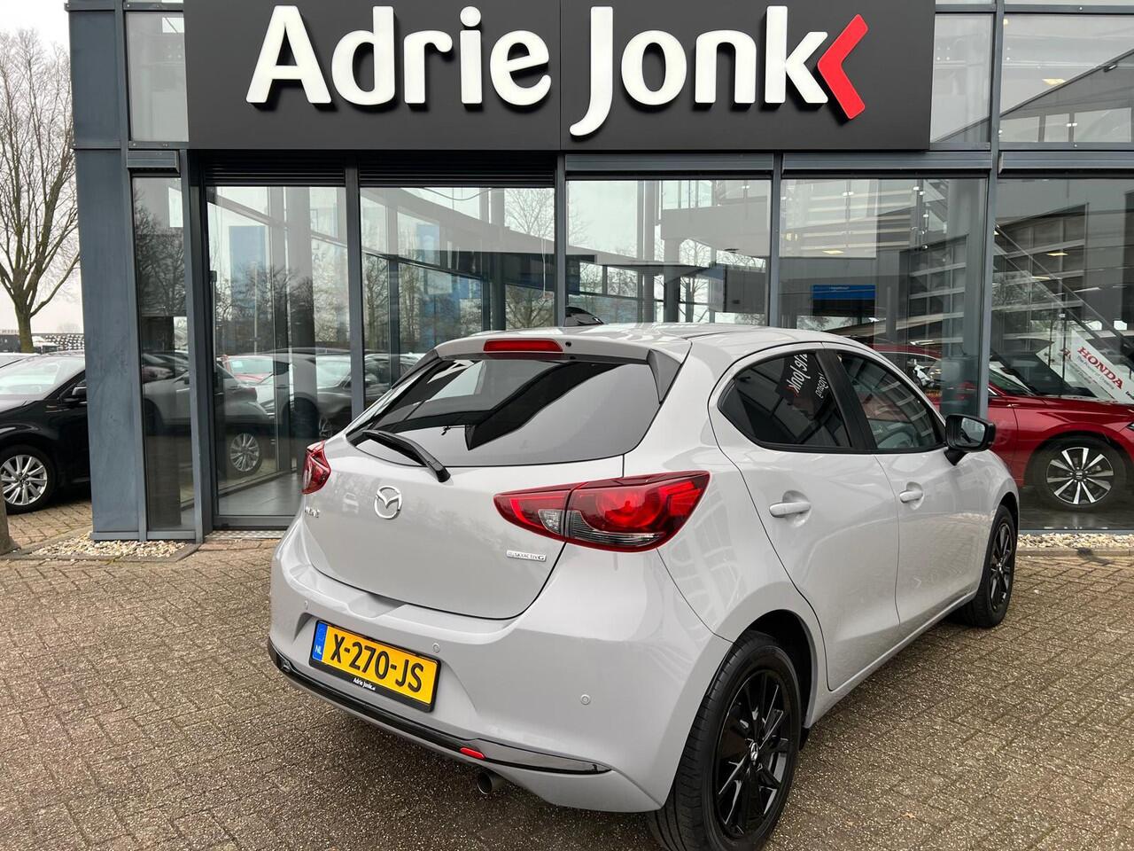 Mazda 2 1.5 e-SkyActiv-G 90 Homura GARANTIE t/m 12-2029 | NED. AUTO | CAMERA | APPLE CARPLAY / ANDROID AUTO | STUUR- en STOELVERWARMING | CLIMAT CONTROLE |