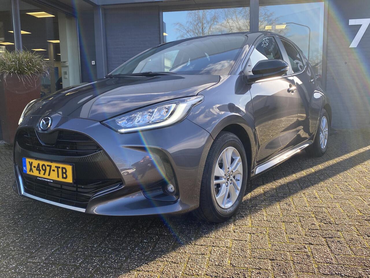 Mazda 2 Hybrid 1.5 Agile