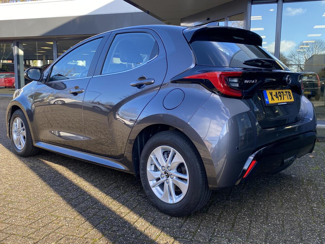 Mazda 2 Hybrid 1.5 Agile