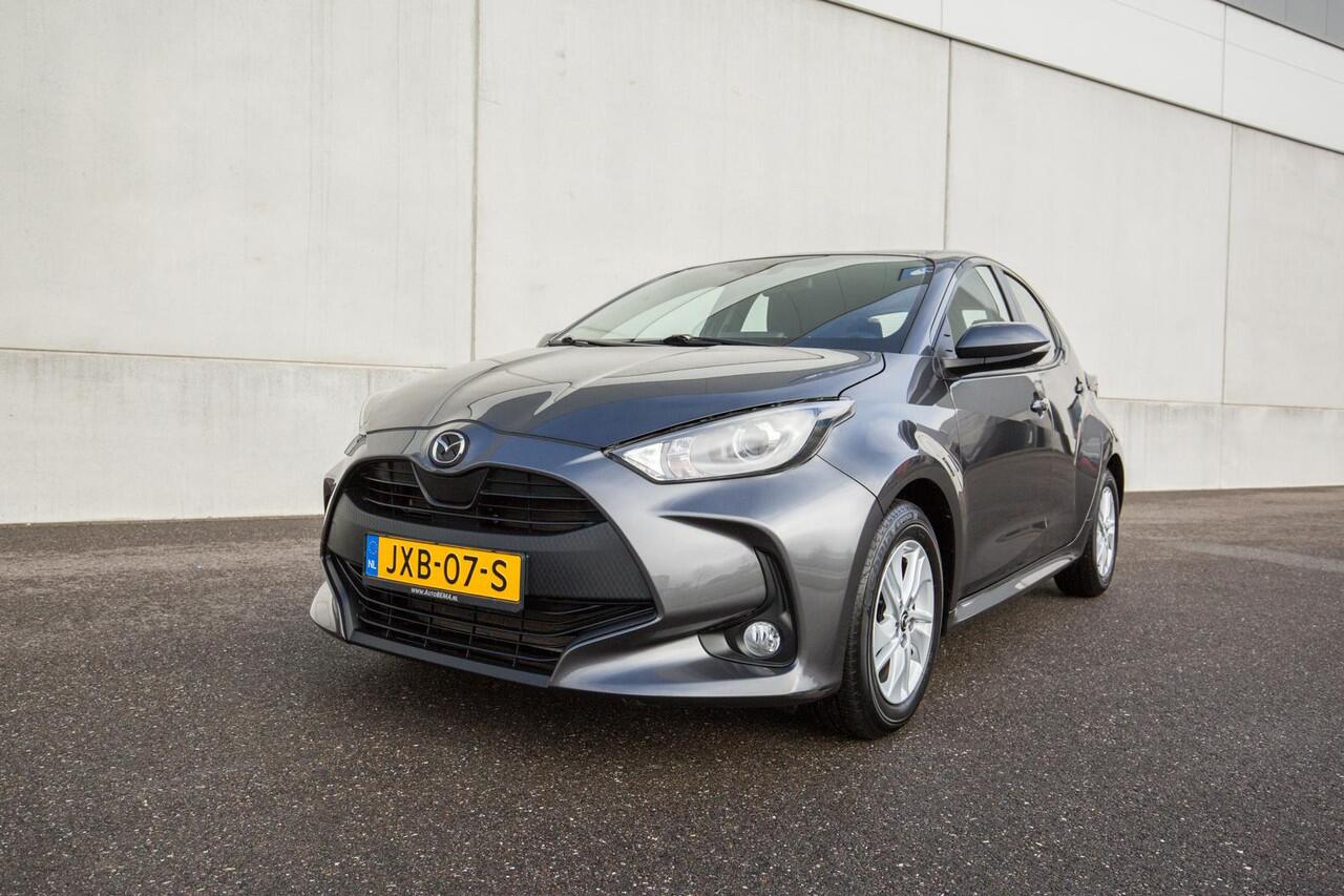 Mazda 2 Hybrid 1.5 Agile