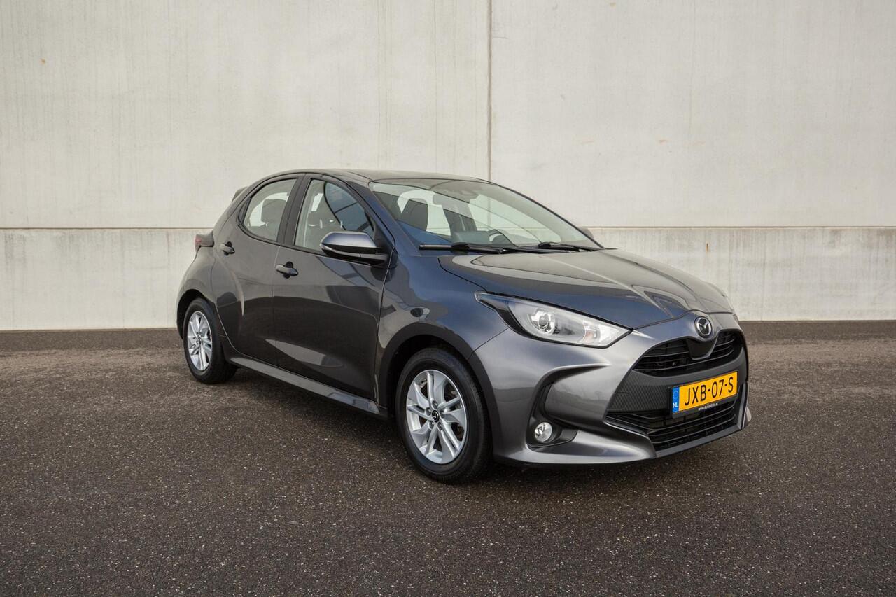 Mazda 2 Hybrid 1.5 Agile