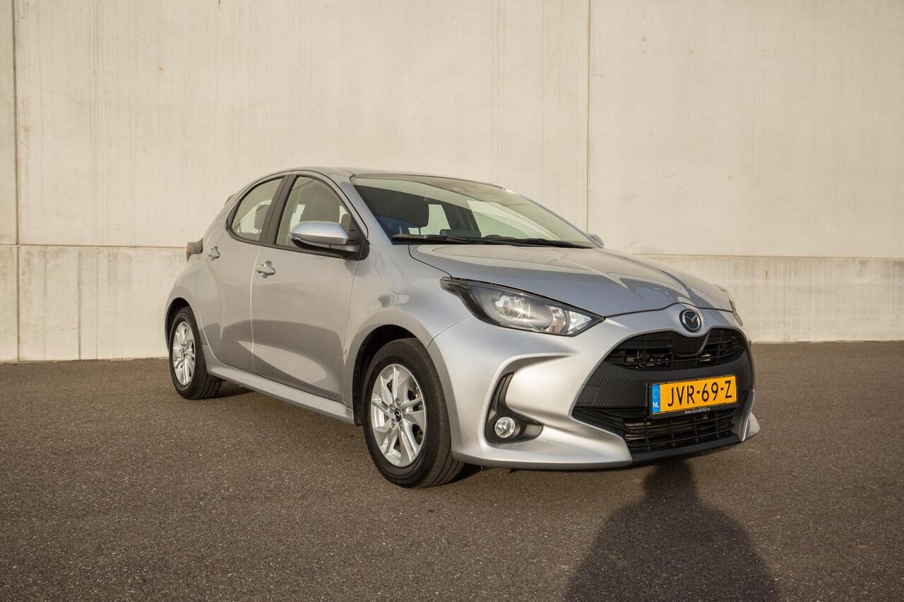Mazda 2 Hybrid 1.5 Agile