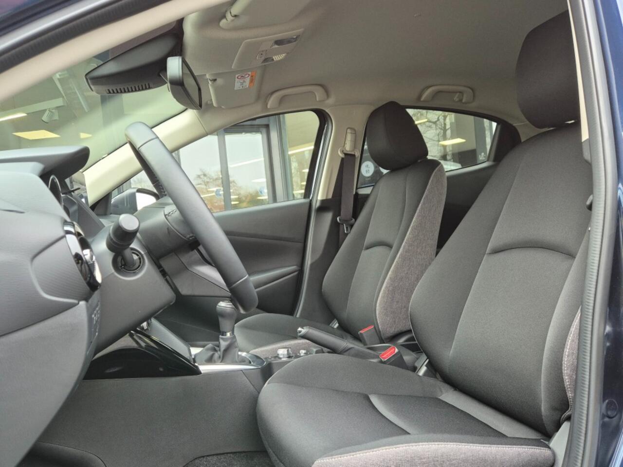 Mazda 2 E-SKYACTIV-G 1.5 90 6MT M-HYBRID EXCLUSIVE-LINE / Trekhaak