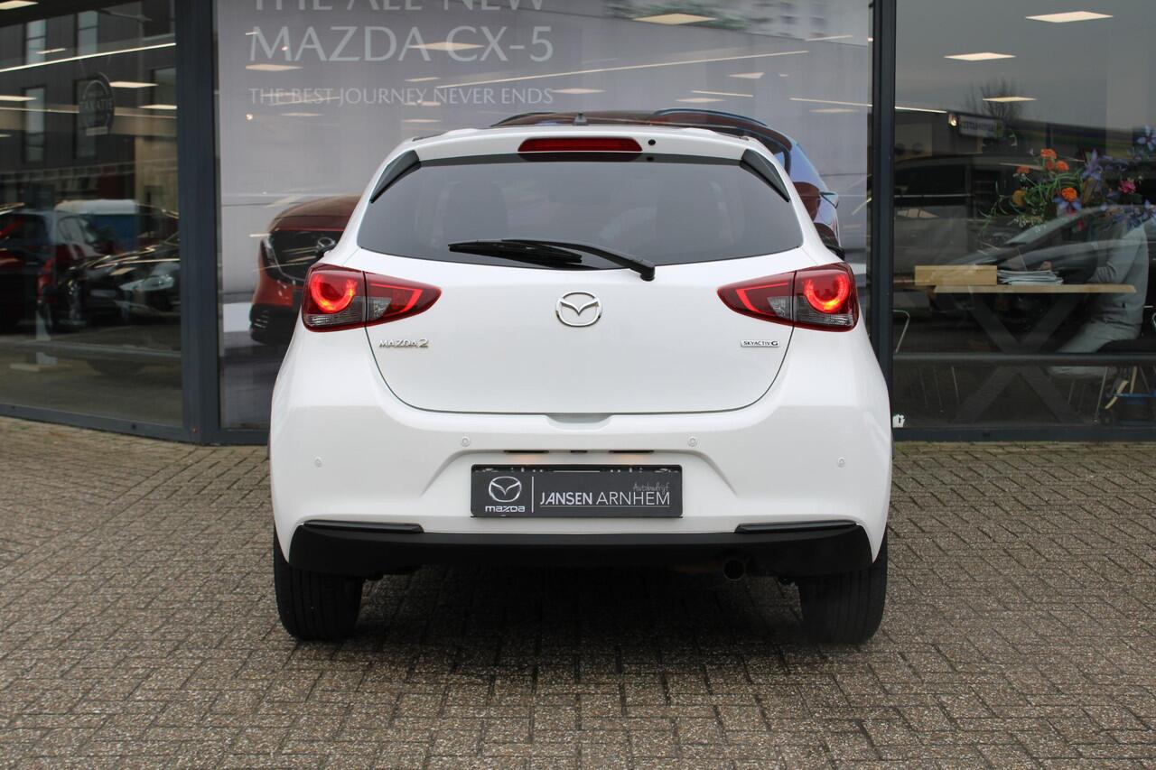 Mazda 2 1.5 Skyactiv-G Comfort , Automaat, Zwart Dak + Spiegels, LMV 15 Inch, PDC, Clima, Stoelverwarming, Apple Carplay, Navi, Cruise, ASR, LKA