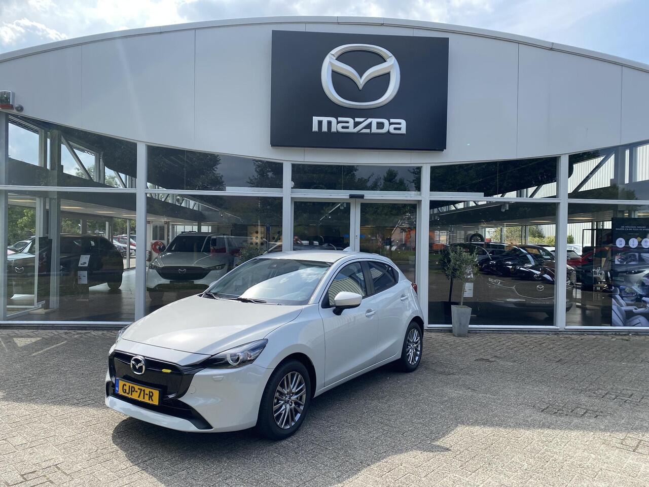 Mazda 2 1.5 e-SkyActiv-G 90 Exclusive-Line