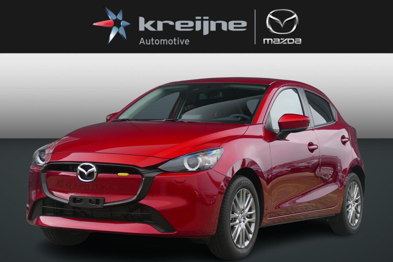 Mazda 2 1.5 e-SkyActiv-G 90 Exclusive-Line | Registratie Voordeel | Voordeel ¤2.561,- | RIJKLAARPRIJS!