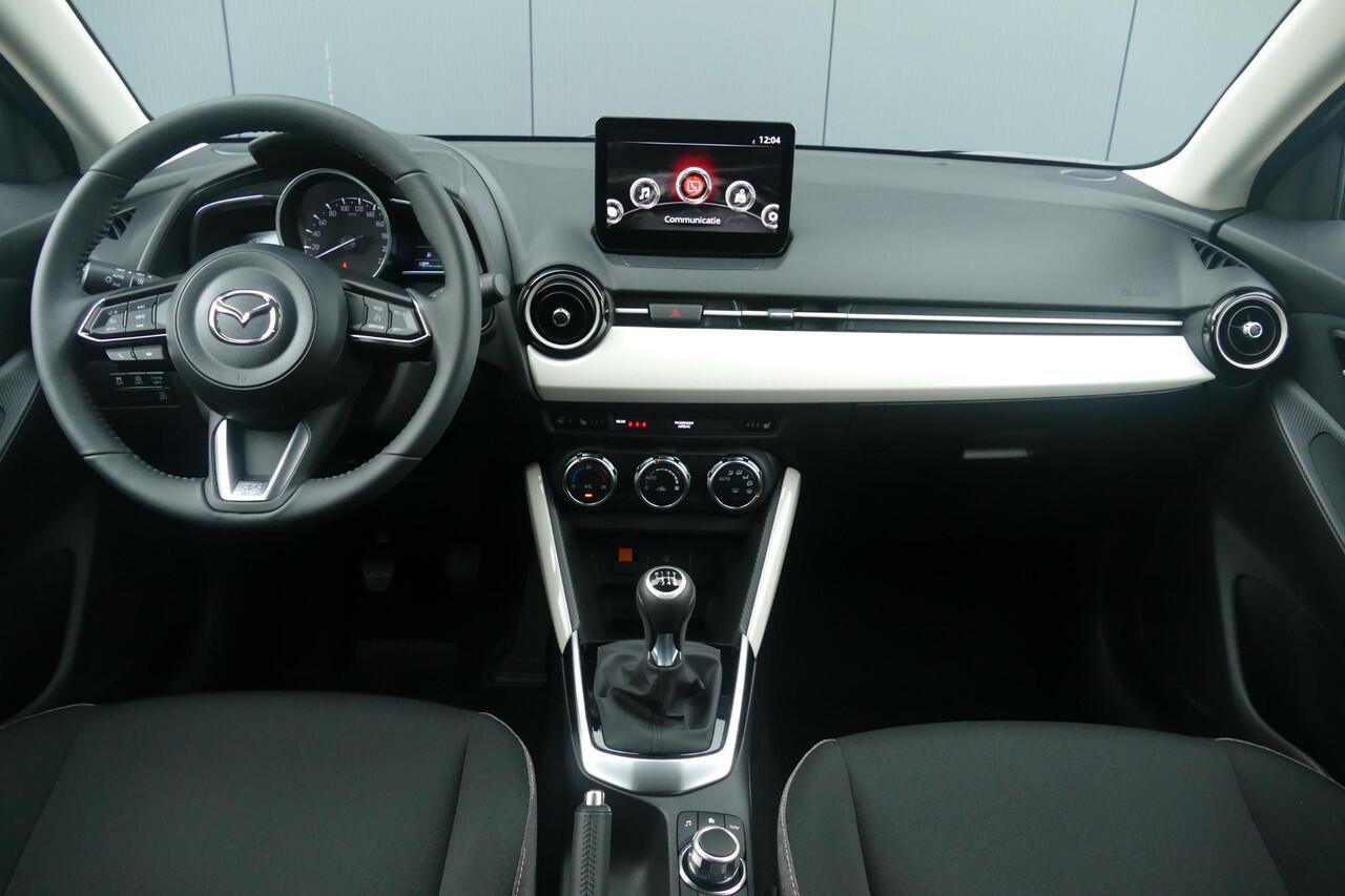 Mazda 2 1.5 e-SkyActiv-G 90 Exclusive-Line | Registratie Voordeel | Voordeel ¤2.561,- | RIJKLAARPRIJS!