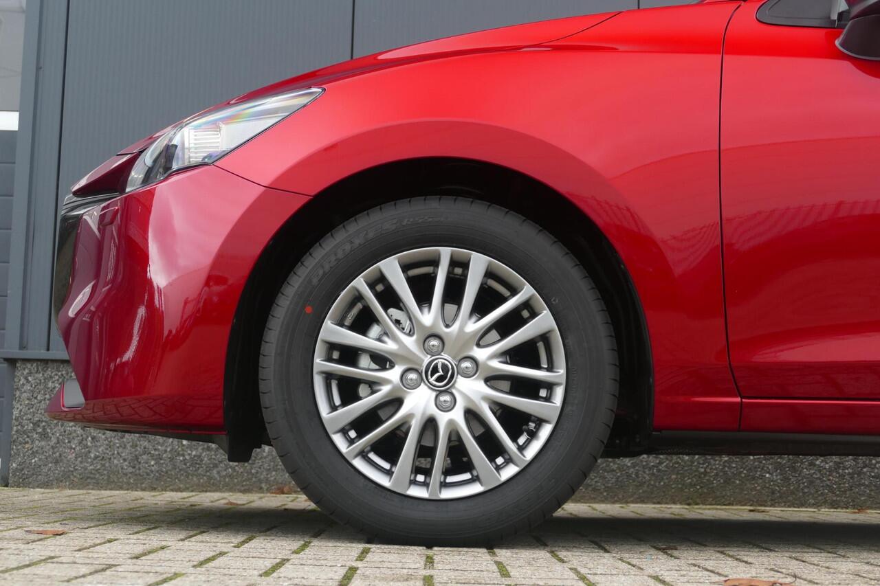 Mazda 2 1.5 e-SkyActiv-G 90 Exclusive-Line | Registratie Voordeel | Voordeel ¤2.561,- | RIJKLAARPRIJS!