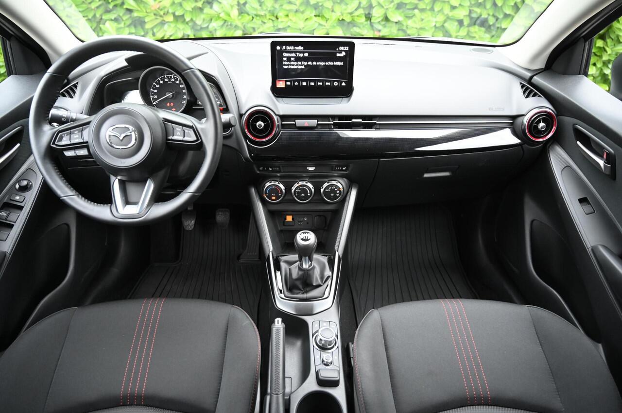 Mazda 2 e-SkyActiv-G 90 6MT Homura *BTW auto* *Dealeronderhouden* *All-in prijs*