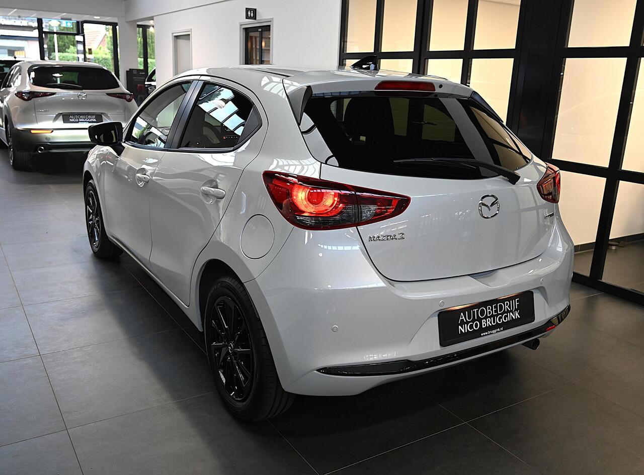 Mazda 2 e-SkyActiv-G 90 6MT Homura *BTW auto* *Dealeronderhouden* *All-in prijs*