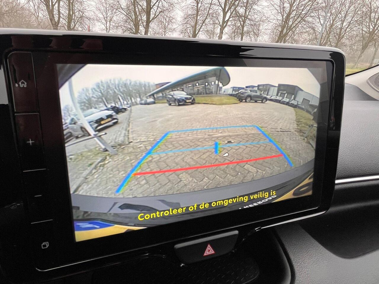 Mazda 2 Hybrid 1.5 Exclusive-line