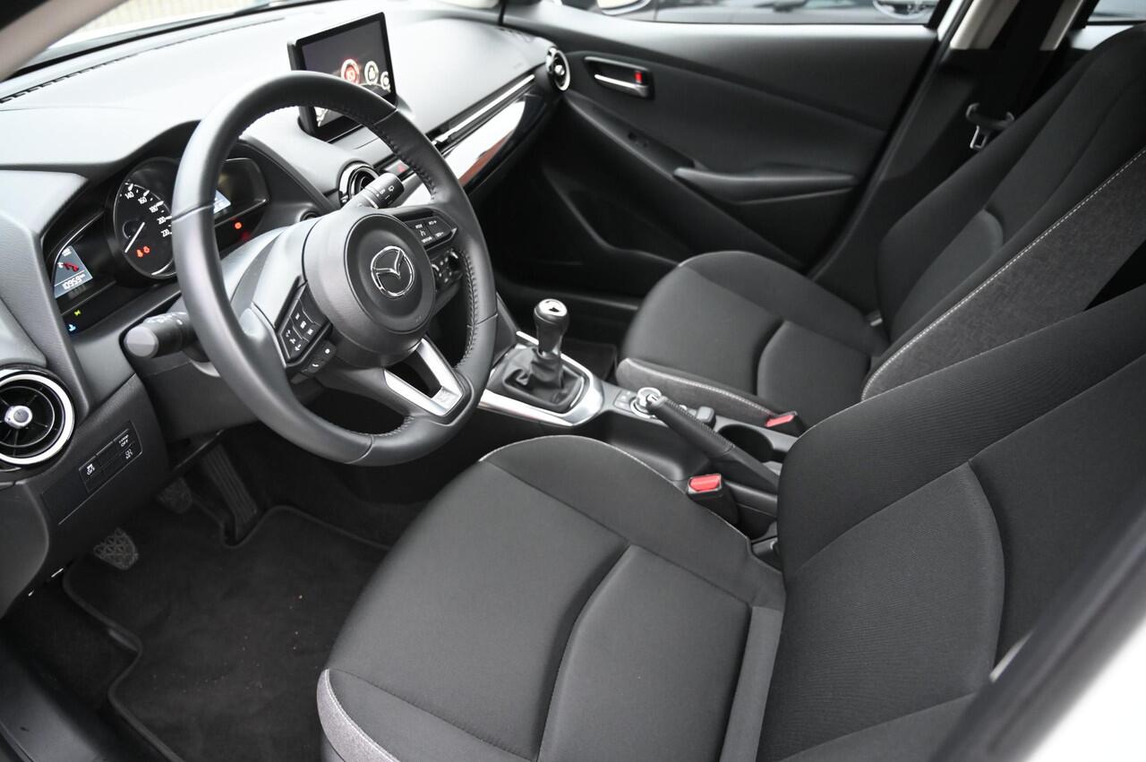 Mazda 2 SkyActiv-G 75 6MT Centre-Line *BTW auto* *Dealeronderhouden* *All-in prijs*