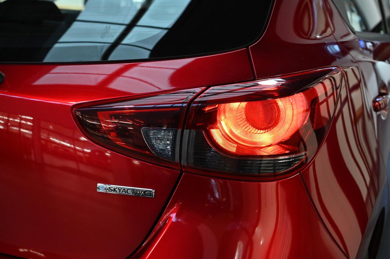 Mazda 2 e-Skyactiv-G 90 6MT Centre-line met C&C pack *BTW auto* *Dealeronderhouden* *All-in prijs*