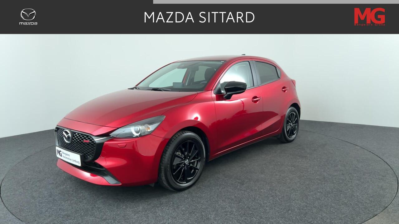 Mazda 2 1.5 SkyActiv-G 90 Homura | Rijkaar | Automaat | Afnmb. Trekhaak | Camera achter