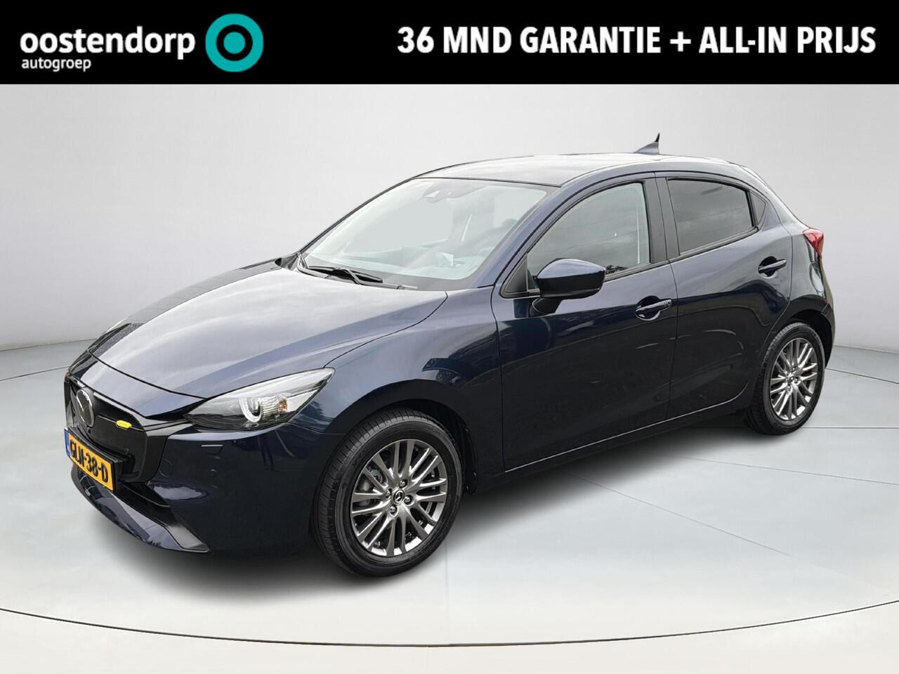 Mazda 2 1.5 e-SkyActiv-G 90 Exclusive-Line | Navigatie | Stoel en stuurverwarming | 360 camera |