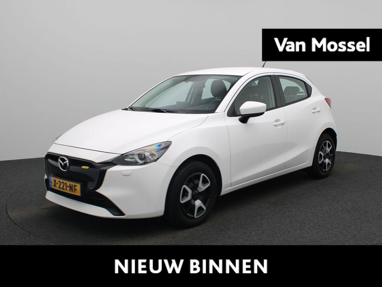 Mazda 2 1.5 e-SkyActiv-G 90 Centre-Line | Cruise Control | DAB-Radio | LED-Verlichting | Airconditioning | Apple Carplay & Android Auto | Keyless Start | Elektrische Ramen | Elektrisch Verstelbare Spiegels | Orig. NL