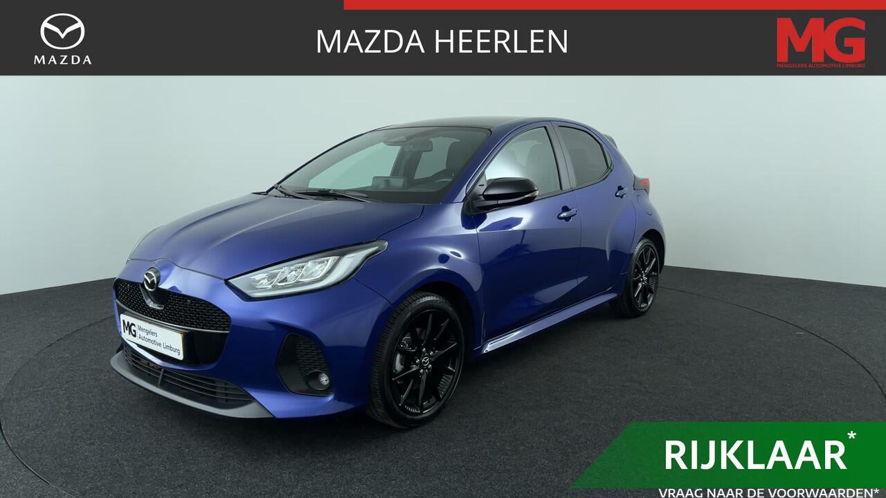 Mazda 2 Hybrid 1.5 Homura Plus | Rijklaar | 1e Eigenaar | Head Up Display | Navigatie | Dealeronderhouden |
