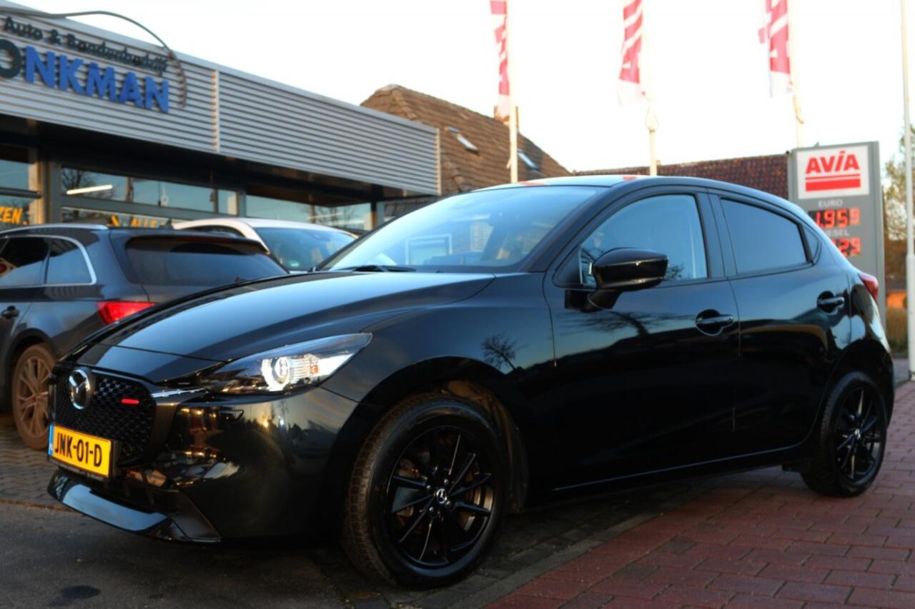 Mazda 2 e-SKYACTIV Homura 1.5 G 90 Mild HYBRID