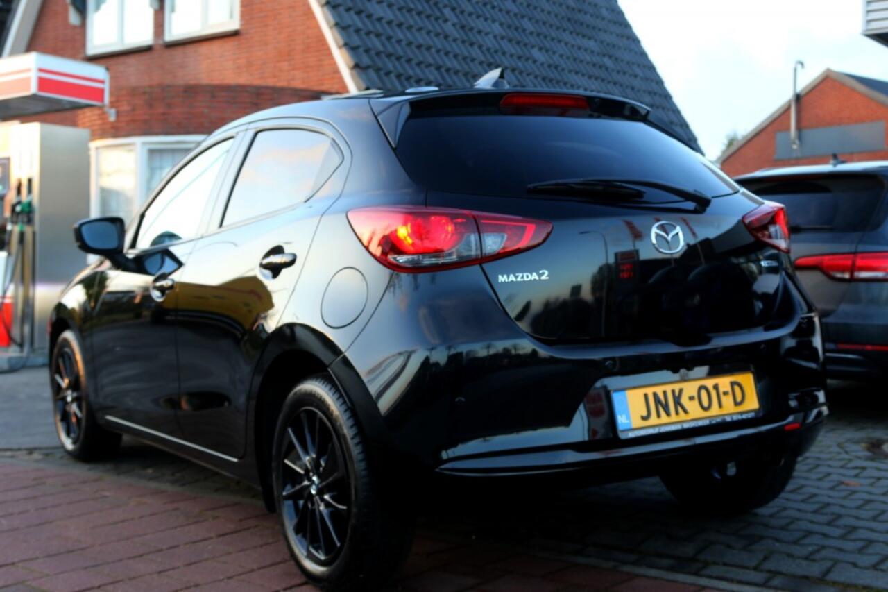 Mazda 2 e-SKYACTIV Homura 1.5 G 90 Mild HYBRID