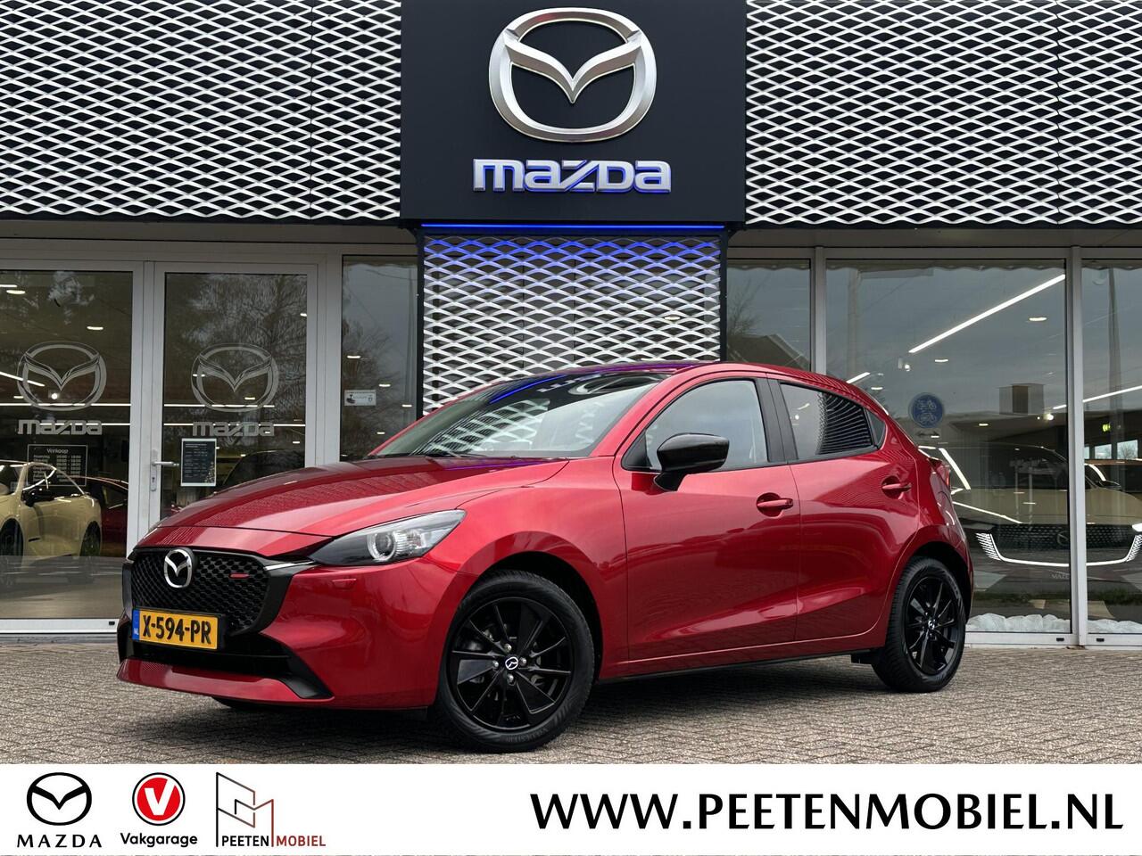 Mazda 2 1.5 e-SkyActiv-G 90 Homura | CAMERA | APPLE CARPLAY & ANDROID AUTO | 4-SEIZOENSBANDEN |