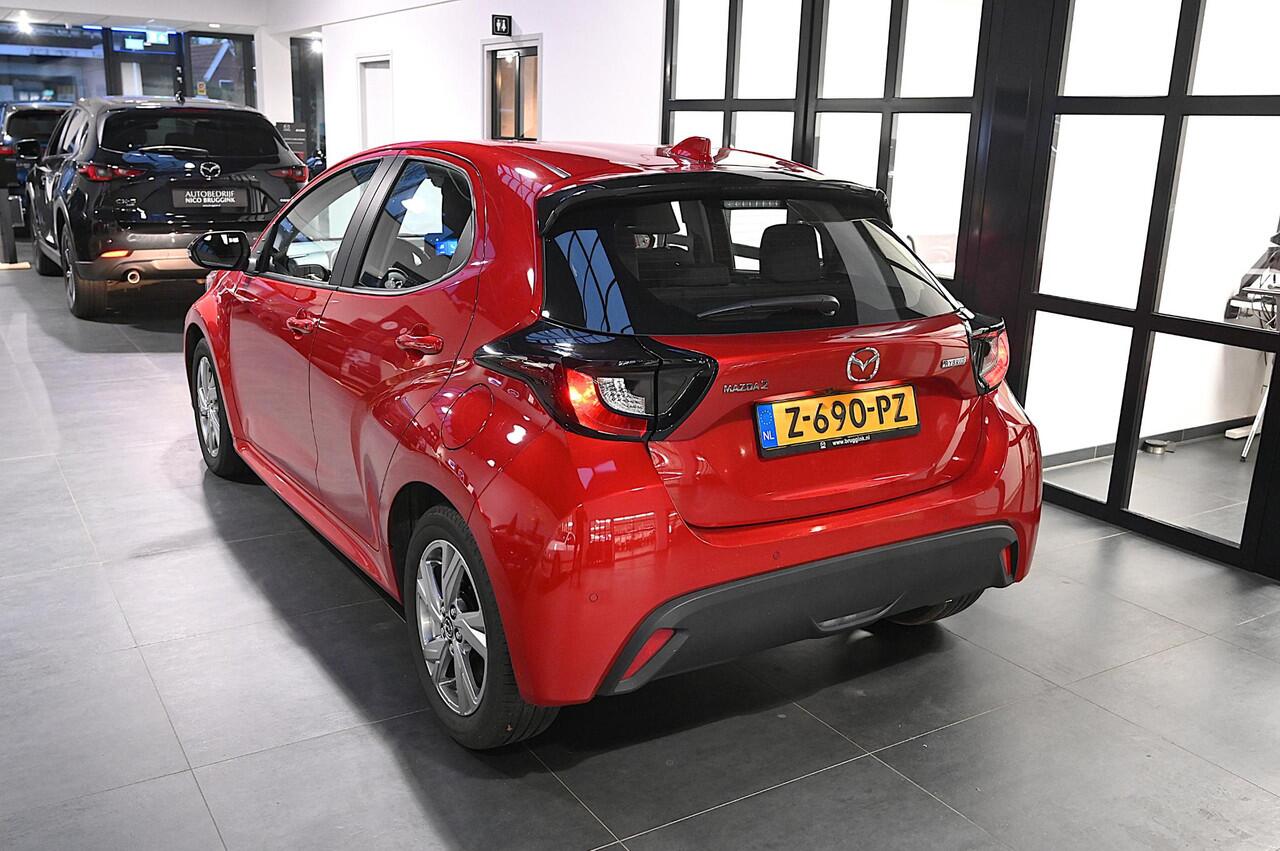 Mazda 2 Hybrid 116 automaat Exclusive-line *Dealeronderhouden* *All-in prijs*