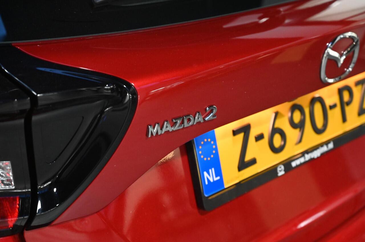 Mazda 2 Hybrid 116 automaat Exclusive-line *Dealeronderhouden* *All-in prijs*
