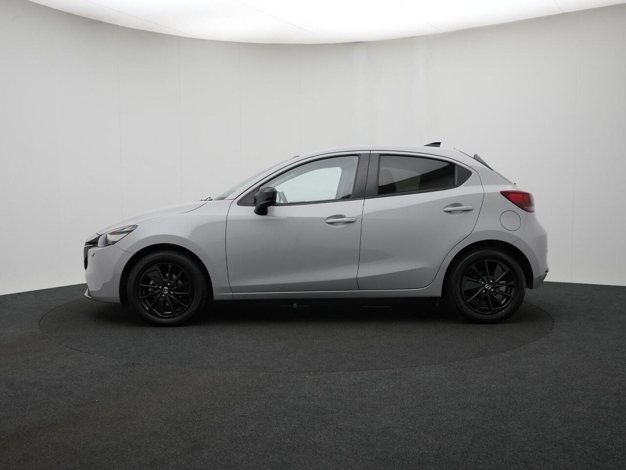 Mazda 2 1.5 e-SkyActiv-G Homura : dealer onderhouden