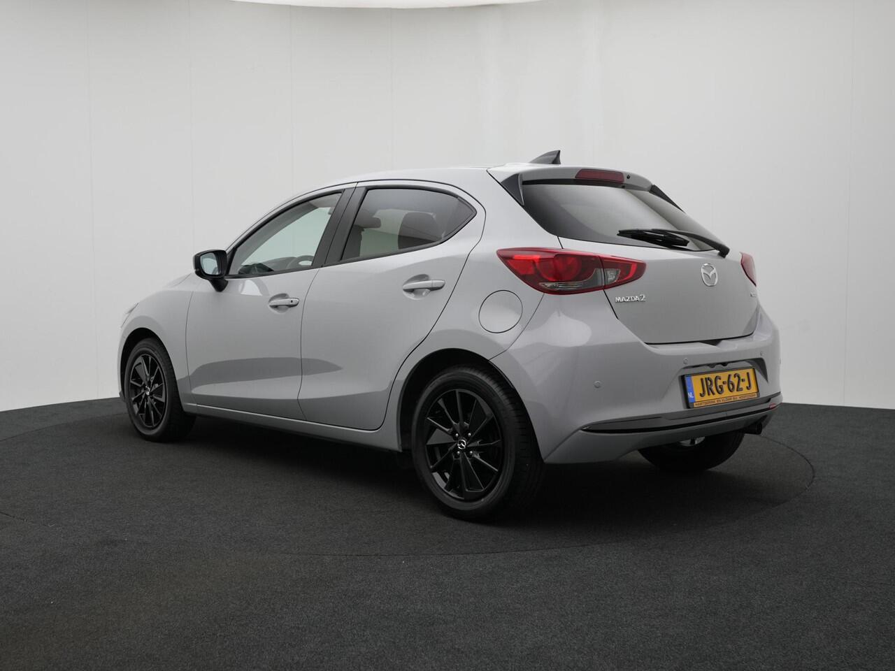 Mazda 2 1.5 e-SkyActiv-G Homura : dealer onderhouden