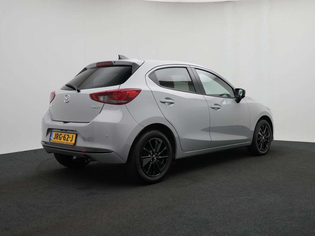 Mazda 2 1.5 e-SkyActiv-G Homura : dealer onderhouden