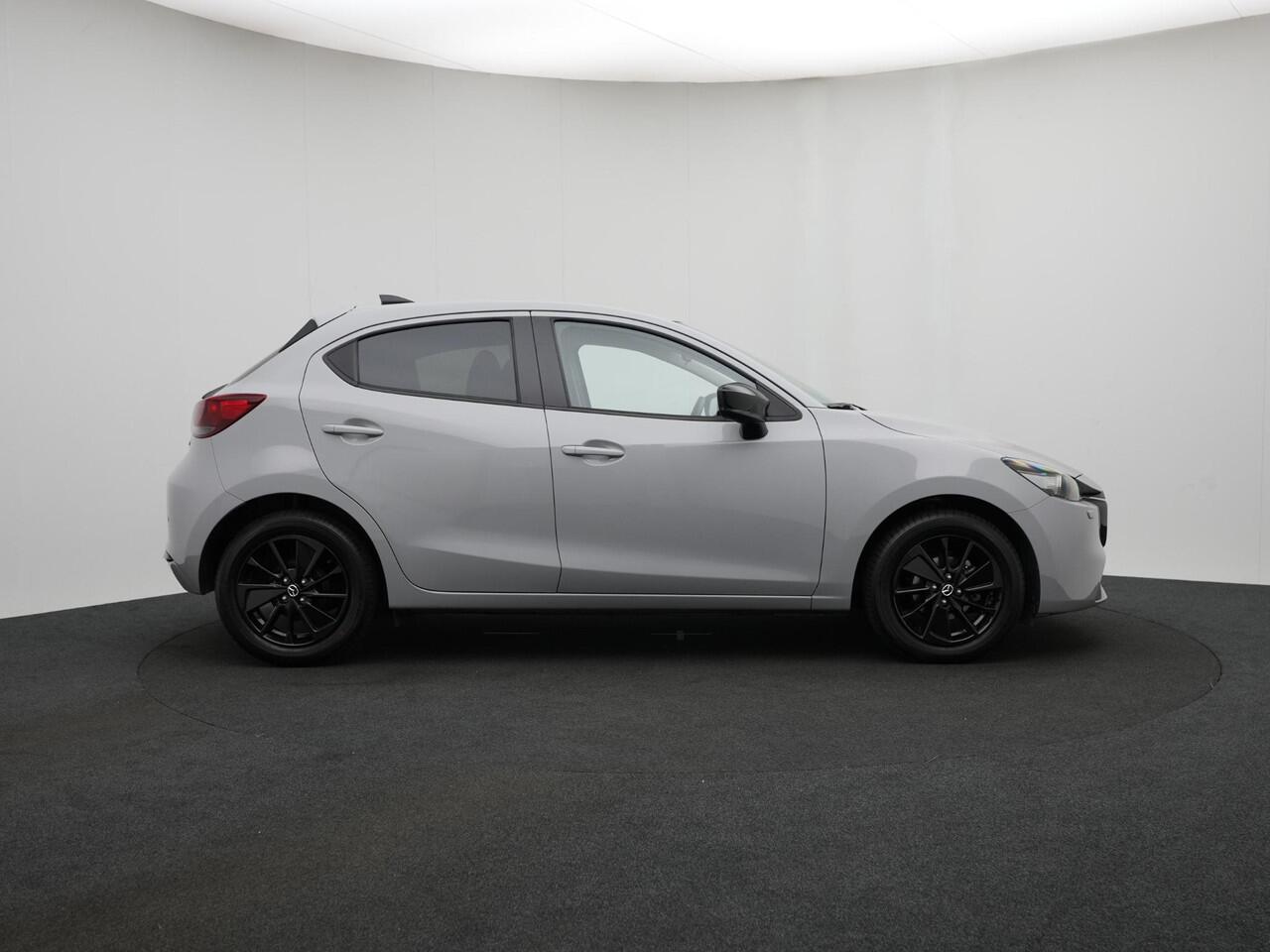 Mazda 2 1.5 e-SkyActiv-G Homura : dealer onderhouden