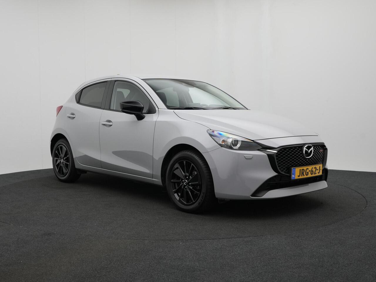 Mazda 2 1.5 e-SkyActiv-G Homura : dealer onderhouden