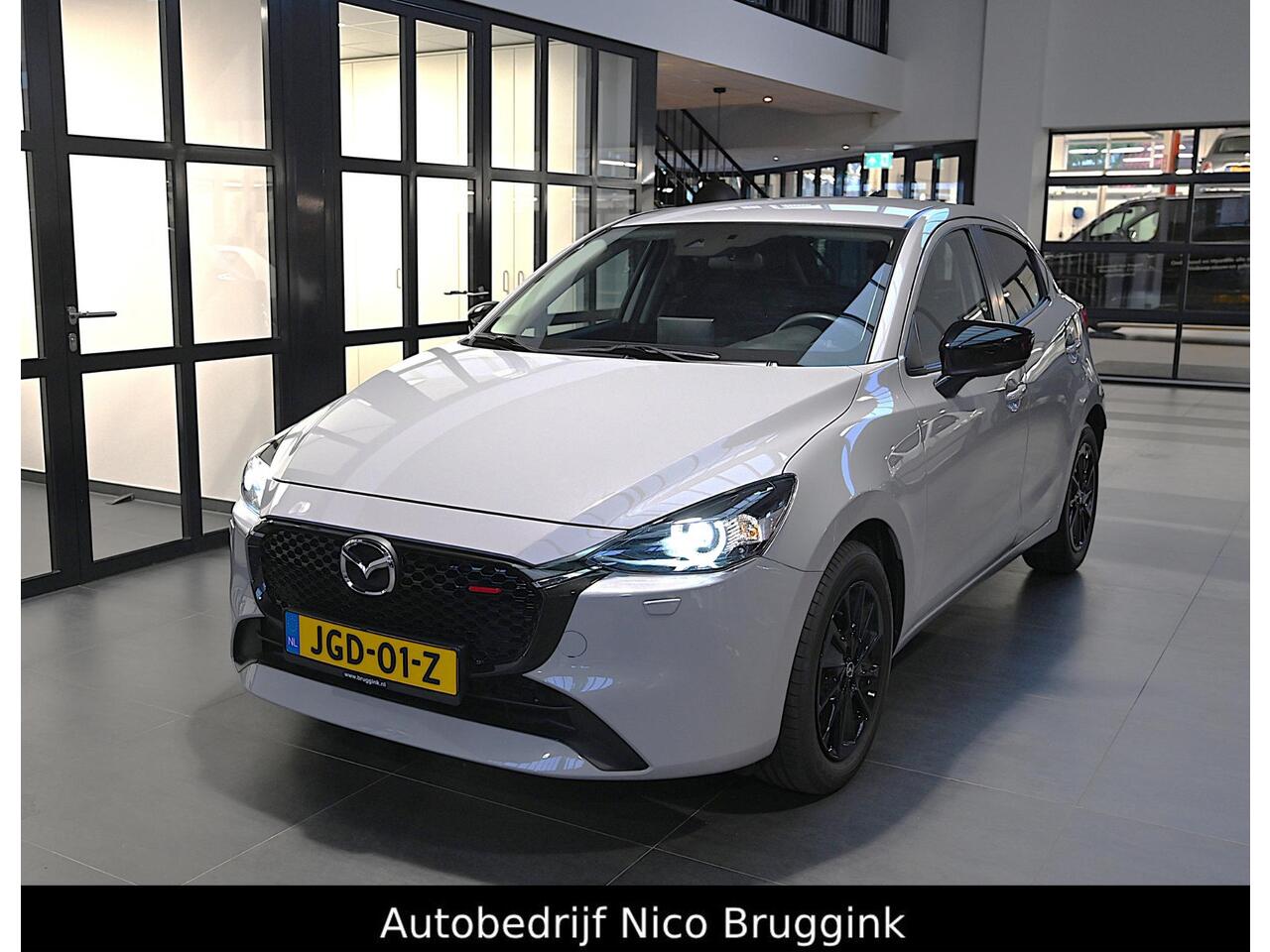 Mazda 2 e-SkyActiv-G 90 6MT Homura *BTW auto* *Dealeronderhouden* *All-in prijs*