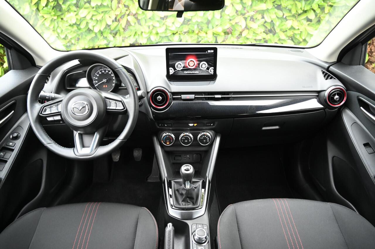 Mazda 2 e-SkyActiv-G 90 6MT Homura *BTW auto* *Dealeronderhouden* *All-in prijs*