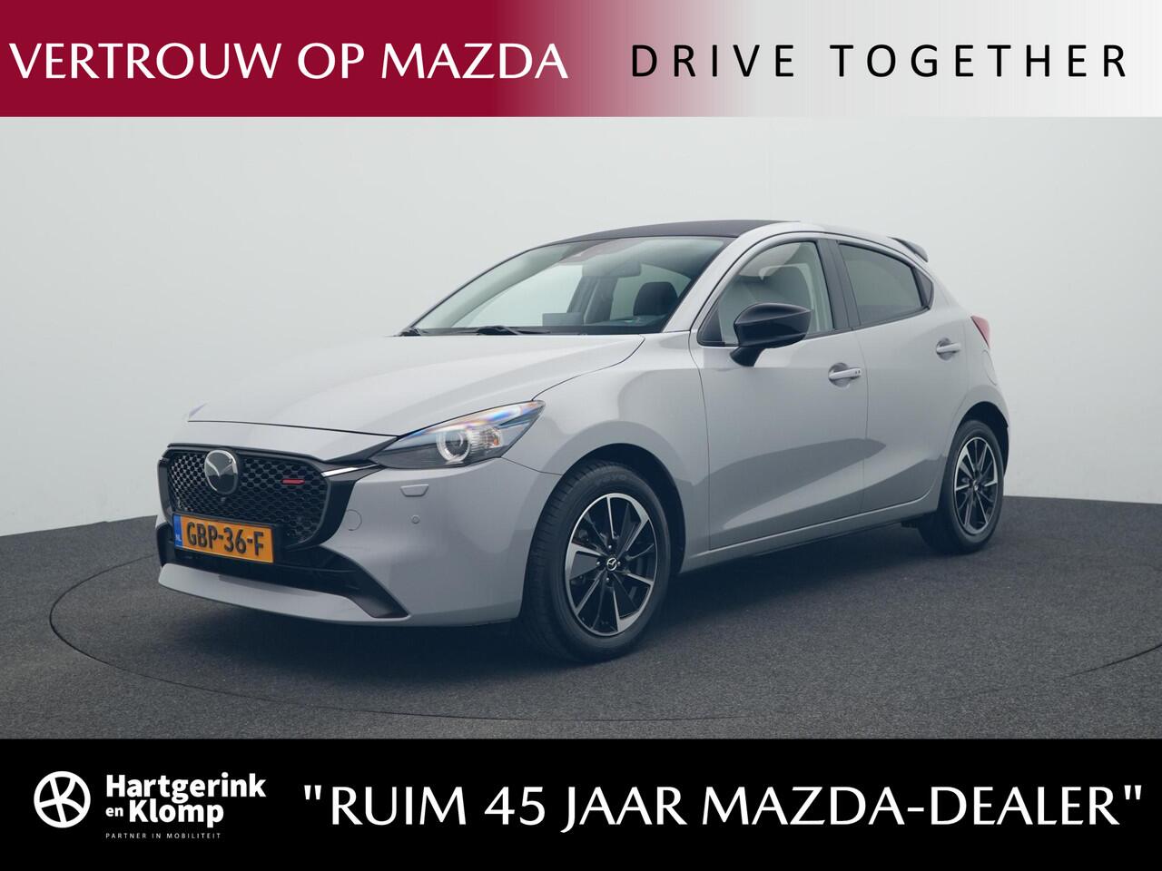 Mazda 2 1.5 e-SkyActiv-G Homura Aka met Driver Assistance pakket en dakspoiler : dealer onderhouden