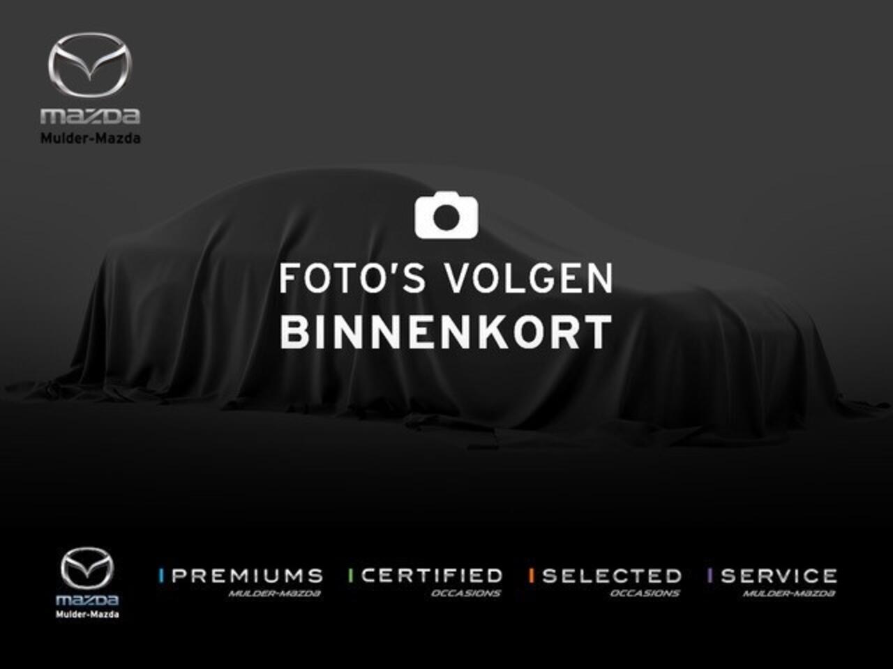Mazda 2 Hybrid 1.5 Homura Plus CAMERA PANORAMA DAK KEYLESS