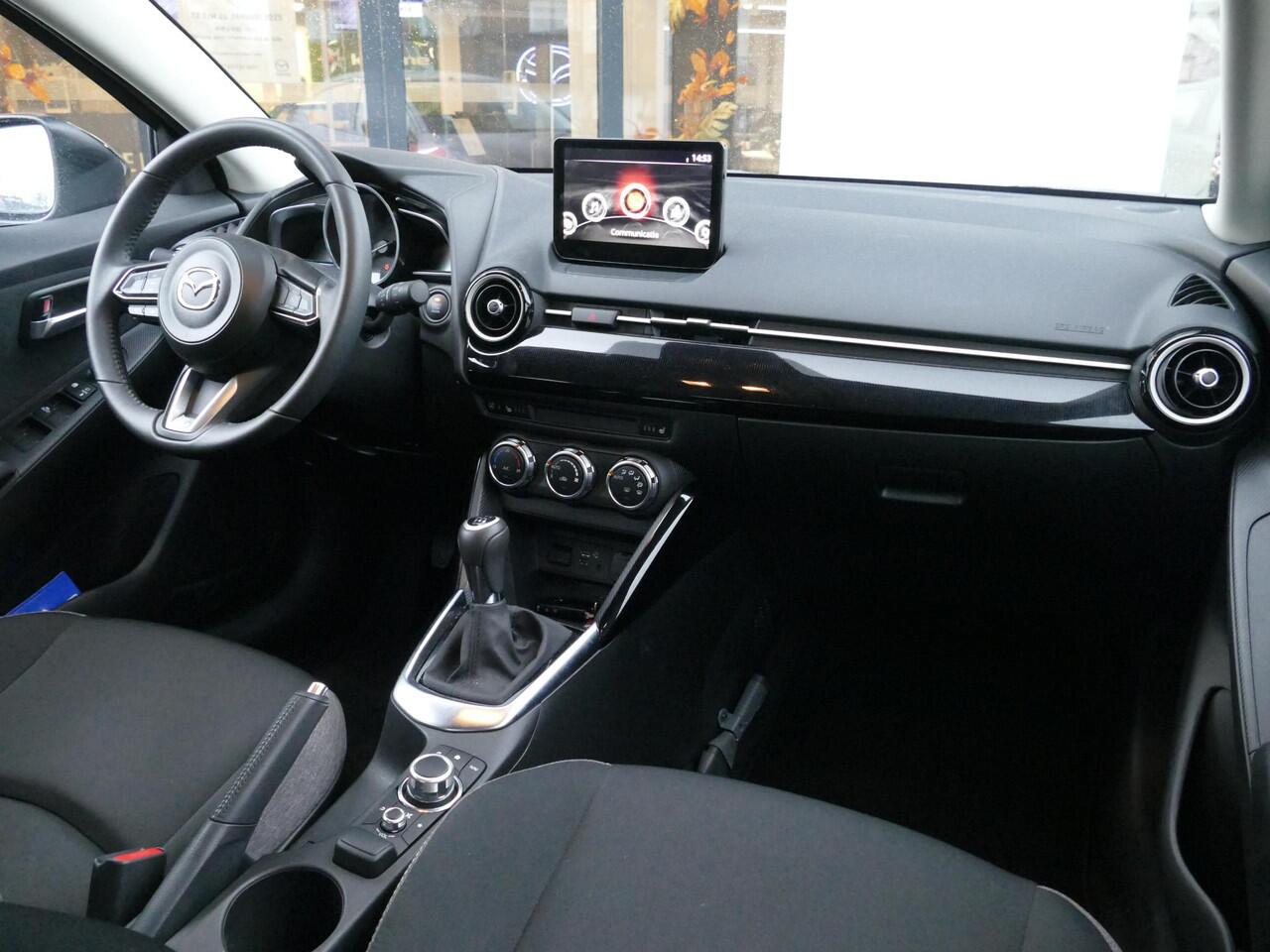 Mazda 2 1.5 e-SkyActiv-G 90 Exclusive-Line | LED-verlichting | Stoelverwarming | Achteruitrijcamera | Keyless | RIJKLAARPRIJS!