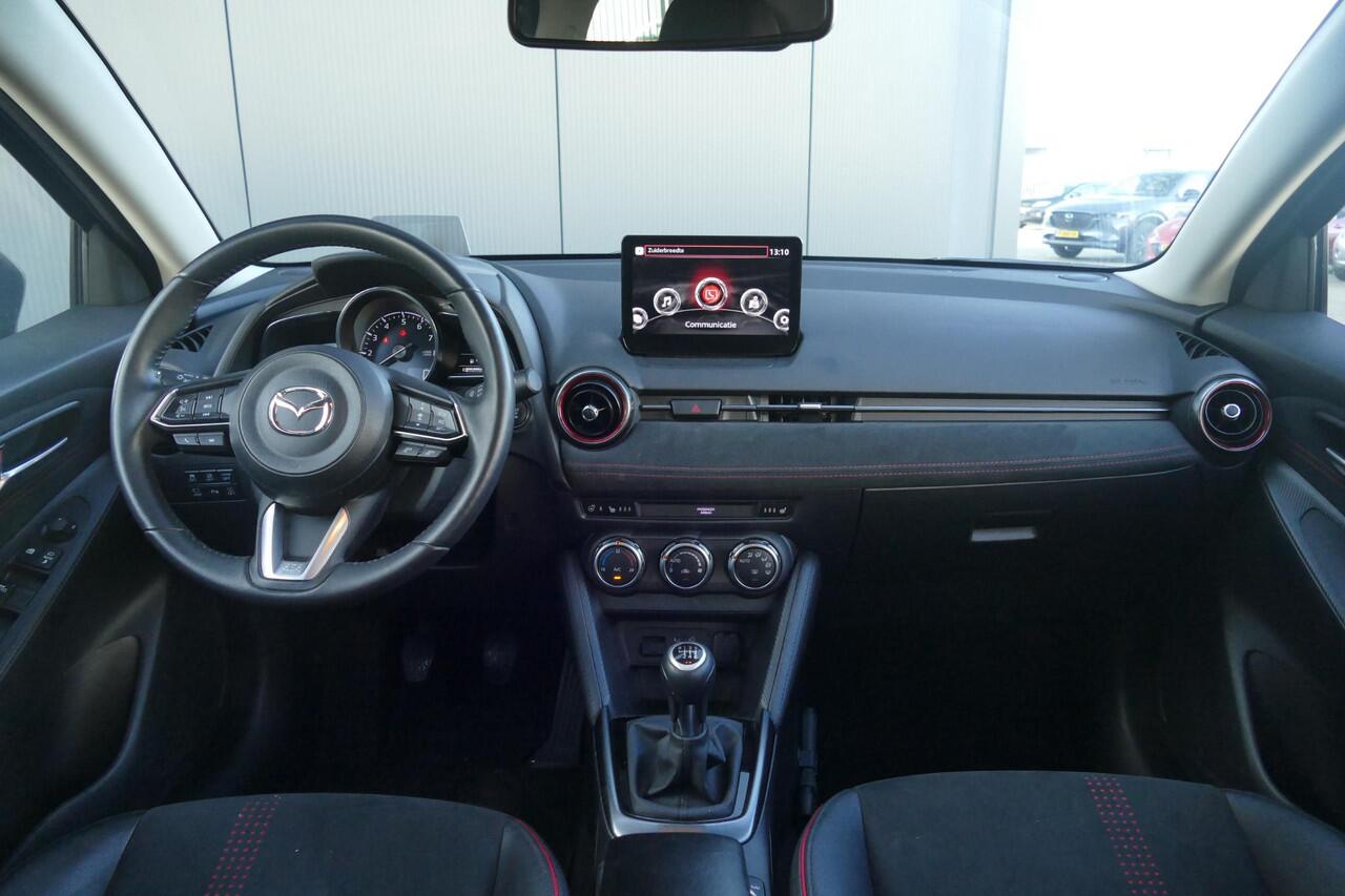 Mazda 2 1.5 e-SkyActiv-G 90 Homura Aka D.A Pack | HEAD-UP | ADAPTIEVE CRUISE CONTROL | 360* CAMERA |