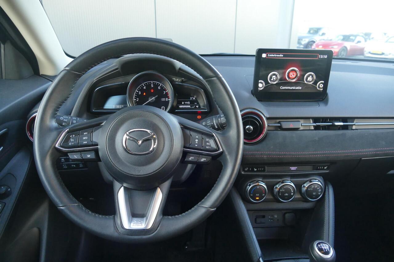 Mazda 2 1.5 e-SkyActiv-G 90 Homura Aka D.A Pack | HEAD-UP | ADAPTIEVE CRUISE CONTROL | 360* CAMERA |