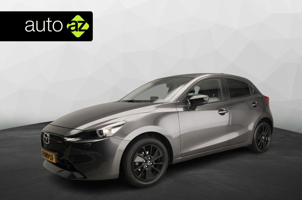 Mazda 2 1.5 e-SkyActiv-G 90 Homura | Stoelverwarming | CarPlay | Camera