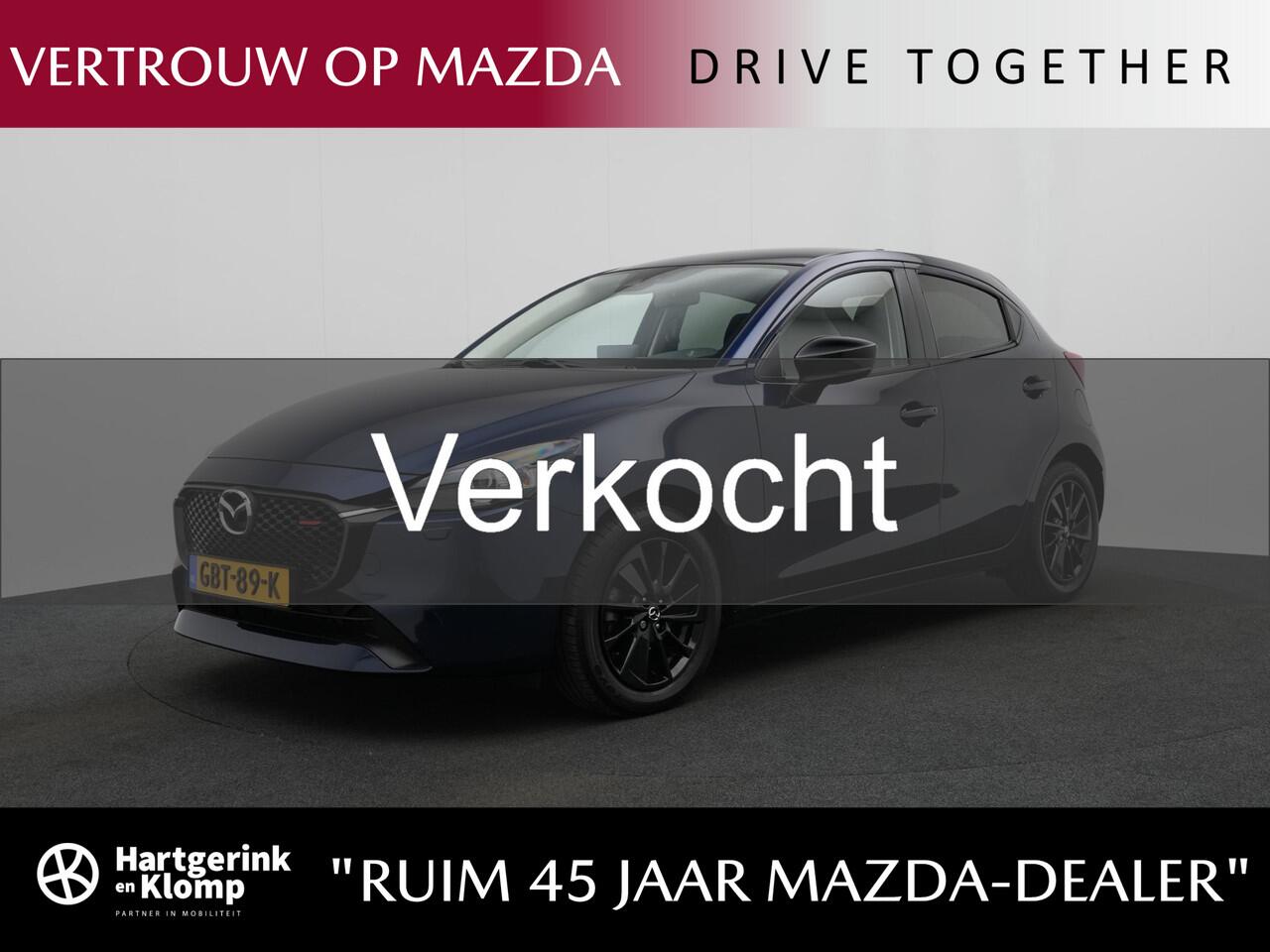 Mazda 2 1.5 SkyActiv-G Homura automaat met navigatie : dealer onderhouden