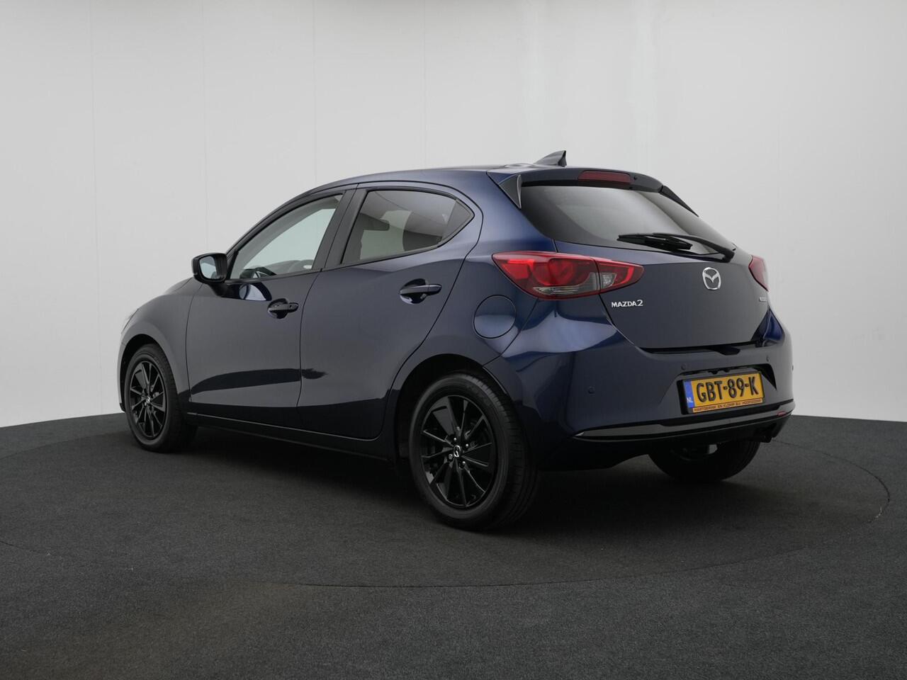 Mazda 2 1.5 SkyActiv-G Homura automaat met navigatie : dealer onderhouden