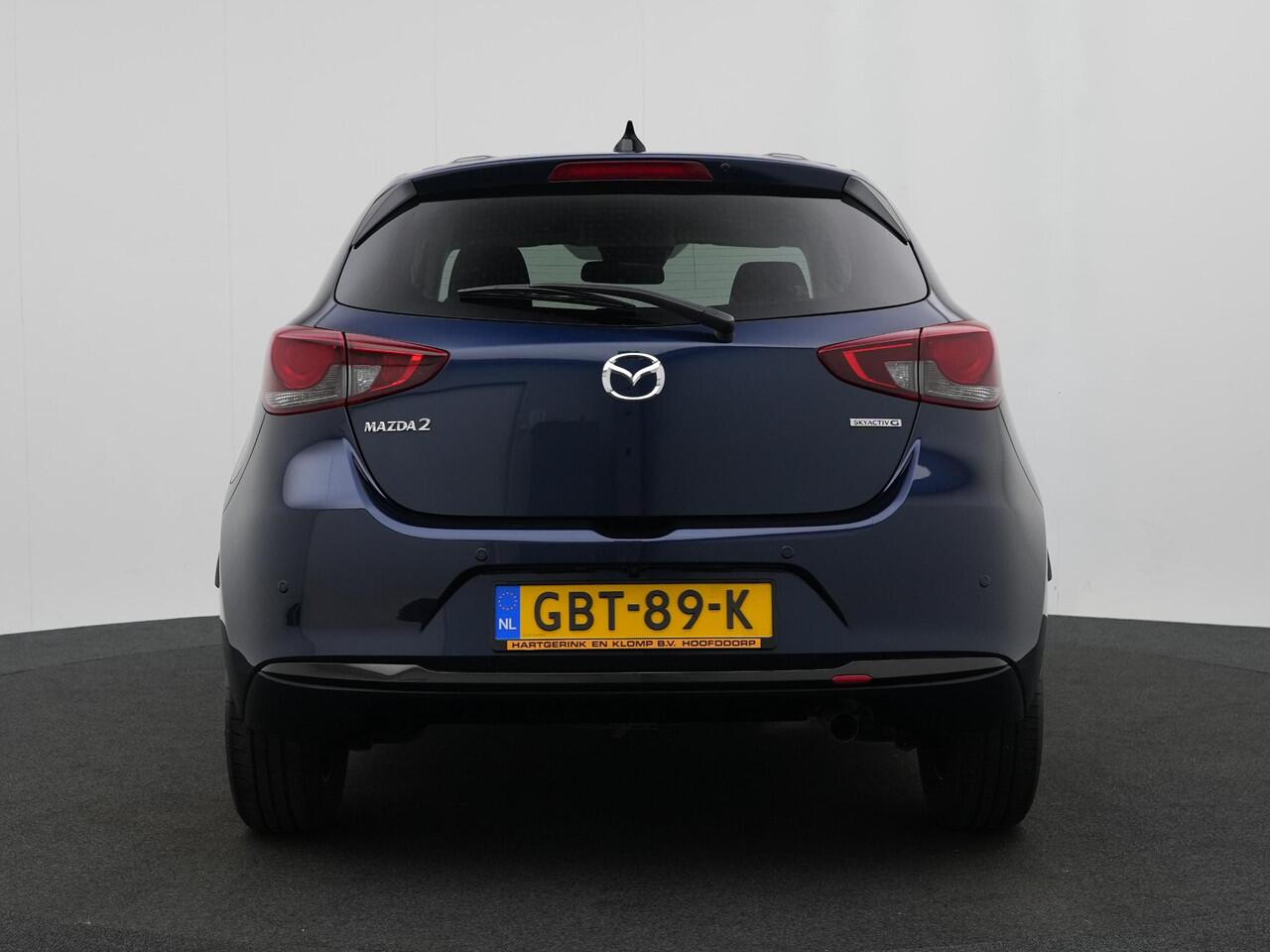 Mazda 2 1.5 SkyActiv-G Homura automaat met navigatie : dealer onderhouden